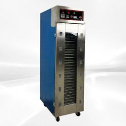Commercial Dehydrator 13 Tray