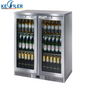 Double Door Bottle Coolers - Hinged