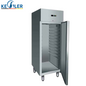 Ventilated Freezer Upright Cabinet Ice Cream 