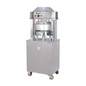 commercial Dough divider uae