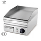 commercial Table top griddle(HC-4810C)(chrome plated)UAE