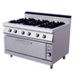 commercial burners UAE