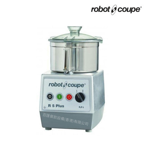 commercial table top cutter