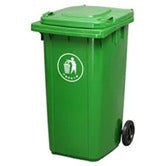 commercial Garbage Bin UAE